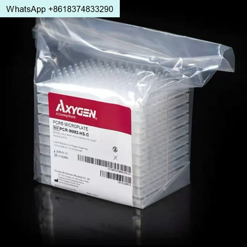 Фото Пластина для ПЦР Axygen 0.2 мл, 96-луночная, PCR-96M2-HS-C, реакционная пластина PCR-96-FLT-C №2
