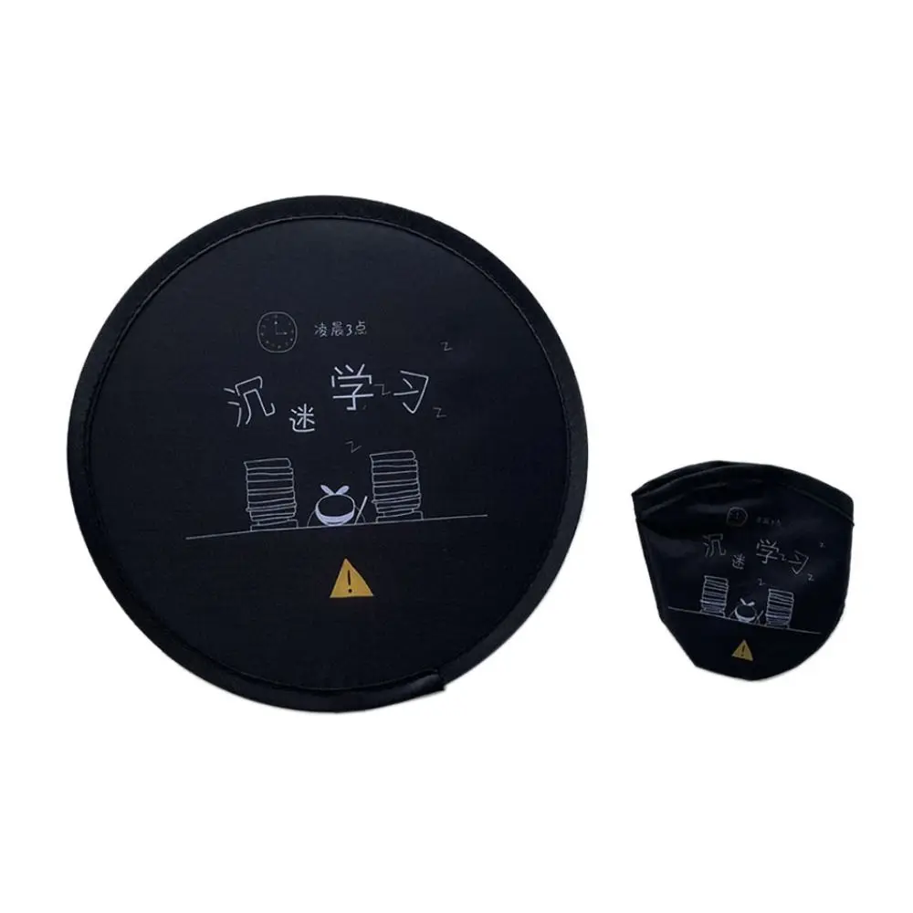 

Мини-вентилятор с летающим диском