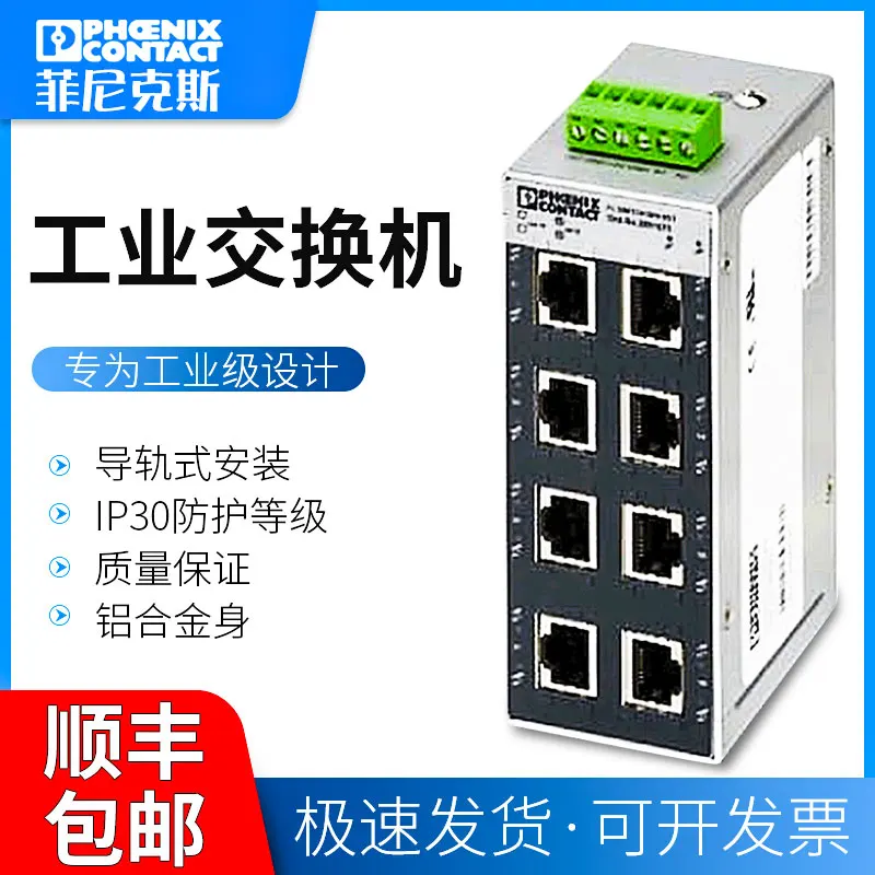 Phoenix Switch FL SWITCH SFN 6TX/2FX ST - 2891411