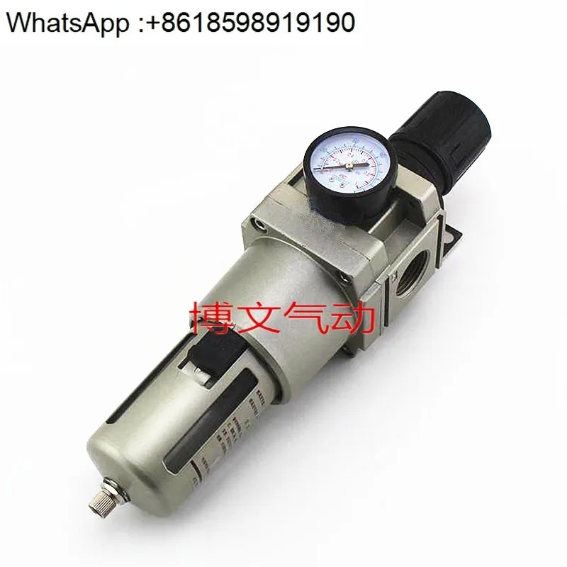 AW5000-10D AW5000-06 Фильтр регулирования давления редукционный клапан масло и