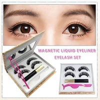 two pairs of glue free eyeliner eyelashes curling eyelash makeup 2 pairs of womens fashion liquid eyeliner false eyelashes