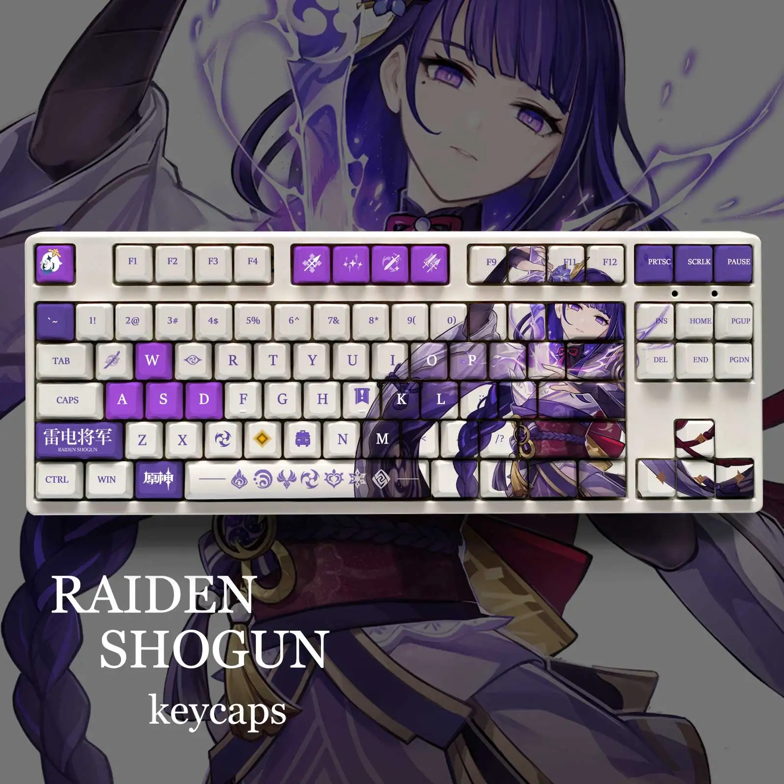 

Колпачок для клавиатуры Genshin Impact Raiden Shogun, 108 клавиш, материал Pbt, сублимационный колпачок для клавиатуры, аксессуары для украшения механическ...