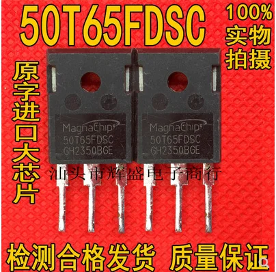 

Free shipping50T65FDSC FGH50T65UPD IGBT (10pcs)