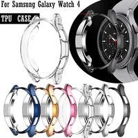 for samsung galaxy watch 4 classic 40mm 46mm half pack case tpu cover shockproof lightweight bumper soft tpu shell protecter
