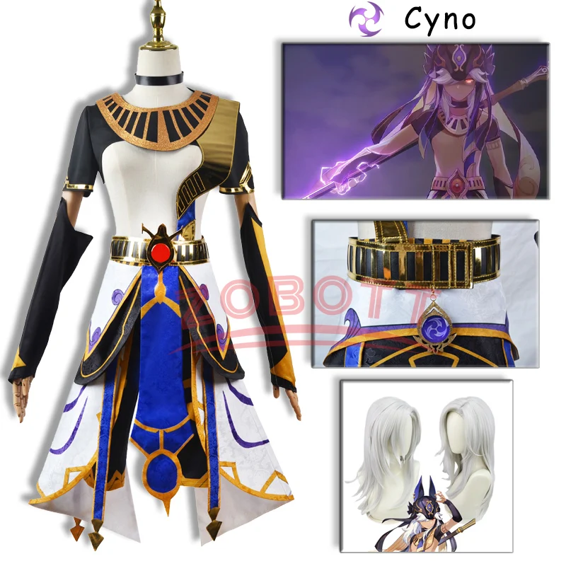 

Костюм для косплея Cyno, парик Genshin Impact Sumeru Wolf, костюм для косплея из аниме для привлекательных мужчин и женщин