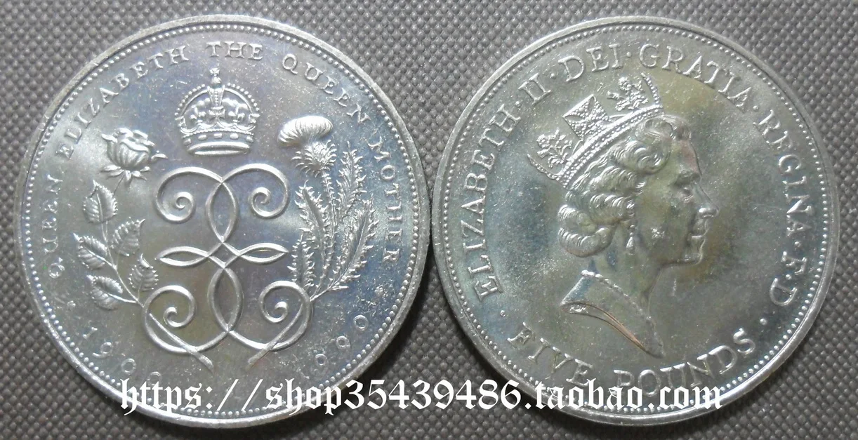 

Памятная монета британской королевы 90-летнего дня рождения в 1990 году, 5 фунтов