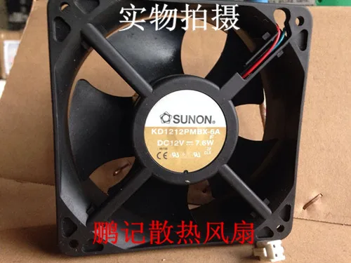

BRAND NEW ORIGINAL 120*120*38MM Cooling Fan FFC1212DE-S96P FFC1224DE FFC1248DE KD1212PMB1-6A KD1212PMB2-6A KD1212PMBX-6A