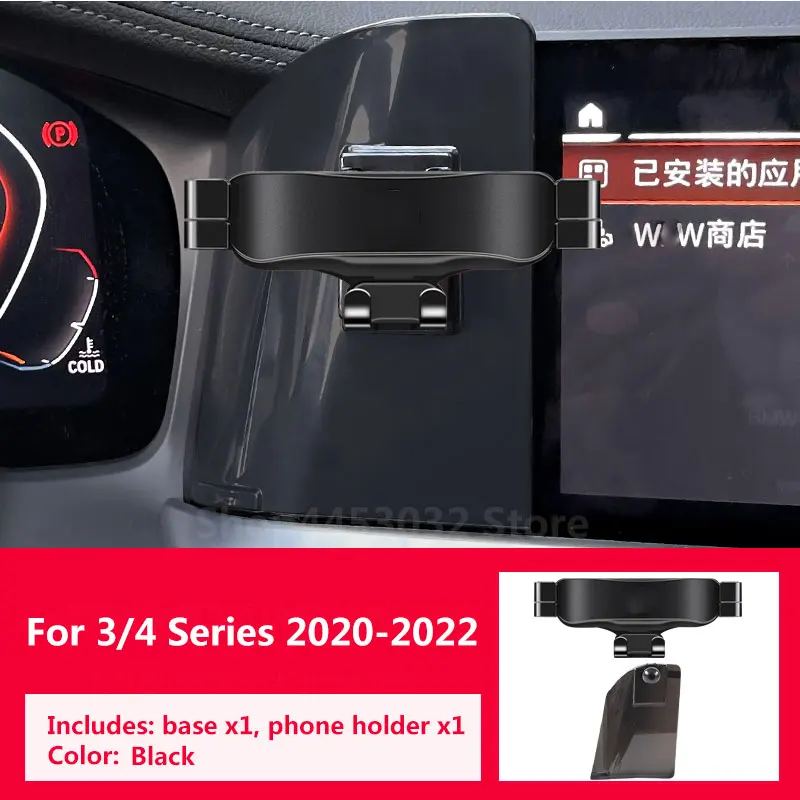Автомобильный держатель для телефона для BMW 3 серии 3GT G20 G21 F34 E90 E91 E92 E93 2023 гравитационная навигация специальный кронштейн вращающиеся аксессуары