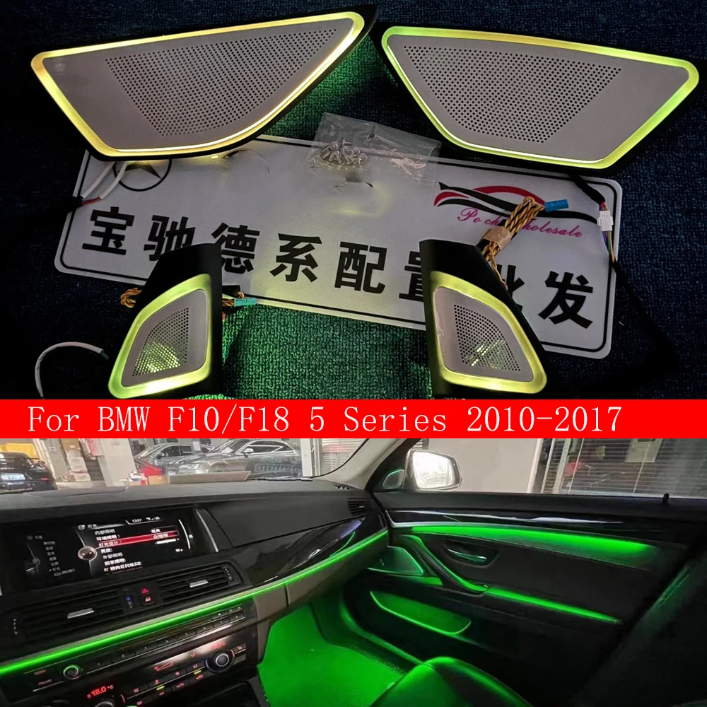

Светодиодная крышка для динамика двери BMW F10/F18 5 Series 2010-2017, внешнее освещение, крышка панели двери, декоративная планка, лампа