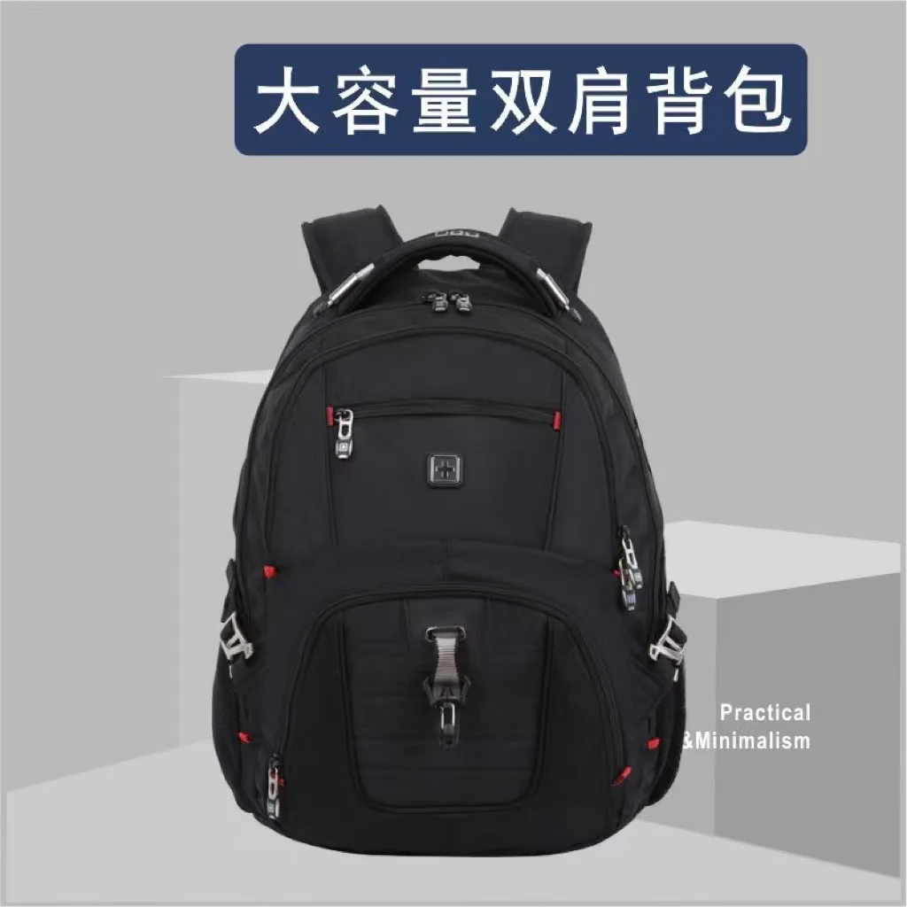 

Men's backpack Korean version trend large capacity high school junior high school student bag travel bag computer bag