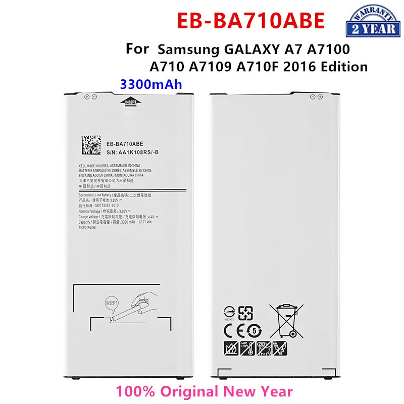 

100% Orginal EB-BA710ABE 3300mAh Battery For Samsung Galaxy A7 A7100 A710 A7109 A710F 2016 Edition Mobile Phone