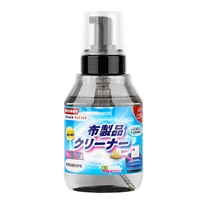 cleaning agent for patio furniture natural enzyme stain remover household multi purpose dry cleaning agent works for removing