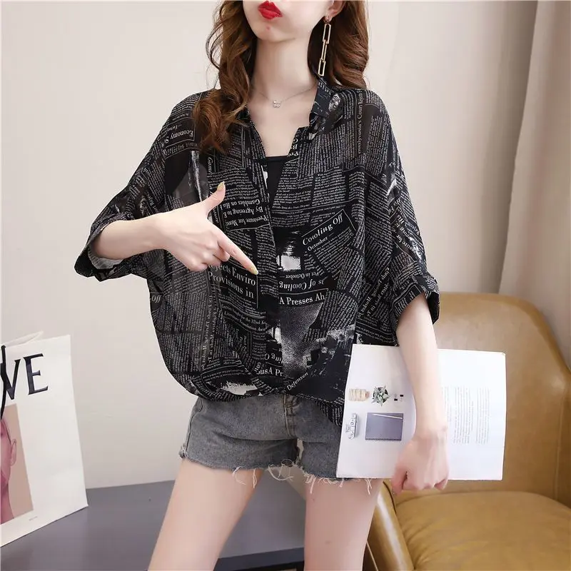 Женская рубашка свободного кроя с коротким рукавом