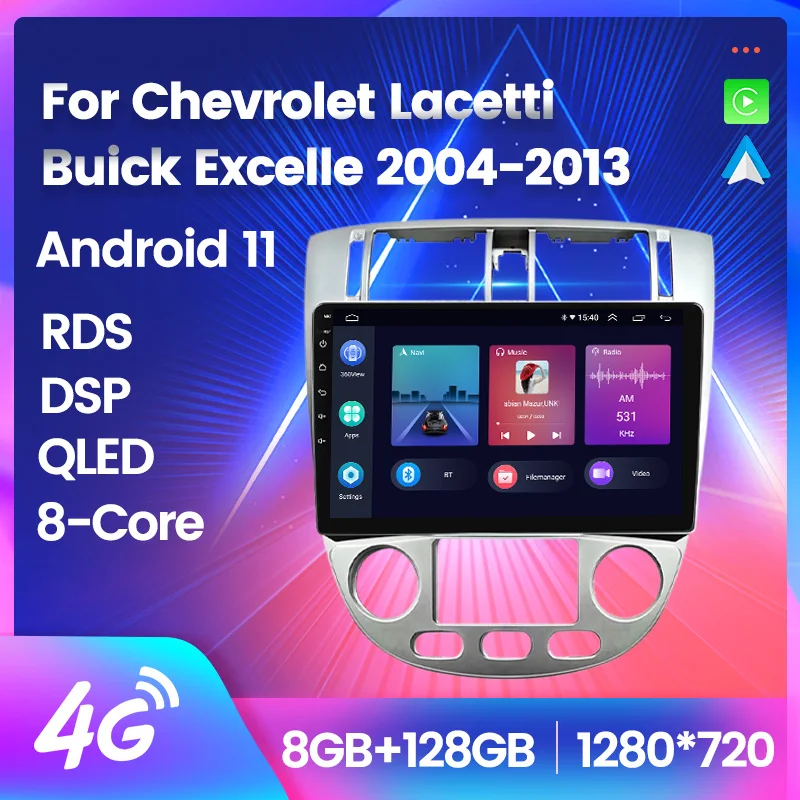 

Автомобильный радиоприемник на Android 11, стереоприемник автомагнитола для Chevrolet Lacetti Buick Excelle 2004-2013, 8-ядерный процессор, GPS-навигация Carplay + Автомобильный Wi-Fi DSP BT