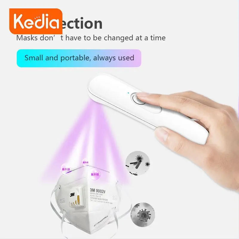 Портативная палочка для УФ-стерилизации, ручной стерилизатор для личных поездок, USB-зарядка, инструмент для дезинфекции