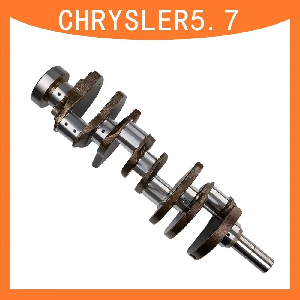 Карданный вал двигателя Chrysler 5 7 подходит для Dodge Jeep моделей автомобилей карданный