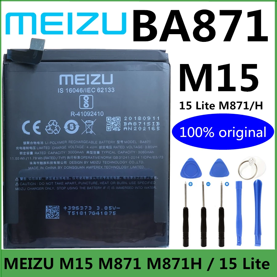 Новый оригинальный аккумулятор BA871 3060 мАч для смартфонов Meizu 15 Lite , M15 M871 M871H Series, высококачественные сменные батареи
