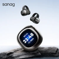 Наушники Sanag S5