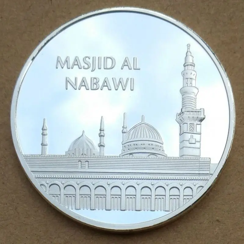 

40 мм памятная медаль пророка мечети Медины мечети Исламской Святой Мечети Посеребренная копия монет