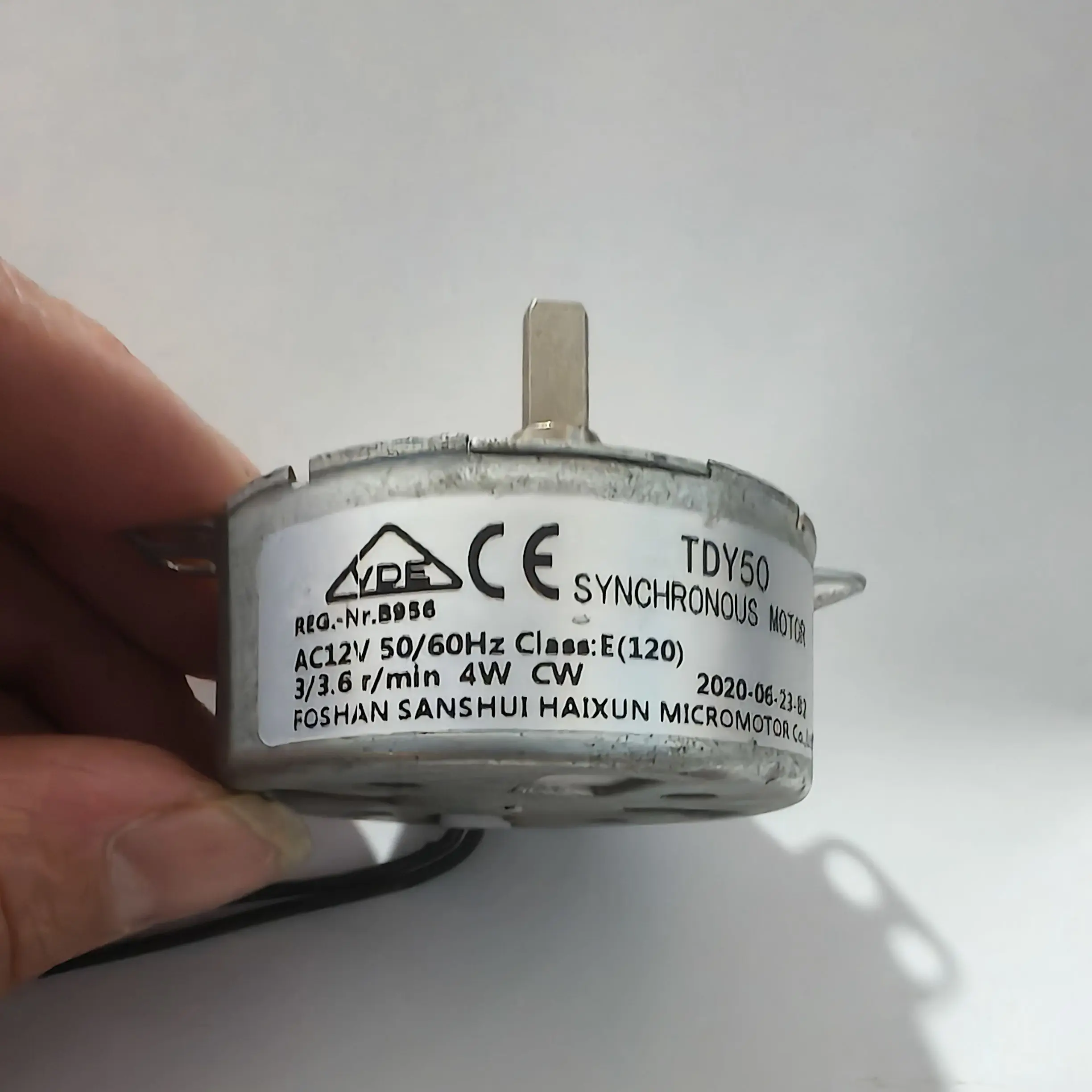 

Двигатель для инкубатора