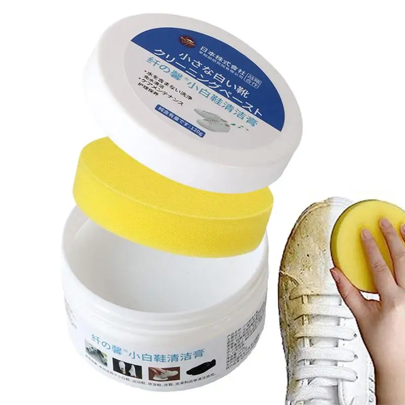 

Крем для чистки обуви, средство для удаления пятен на белом башмаке, многофункциональный очиститель кроссовок, универсальный отбеливающий очищающий крем