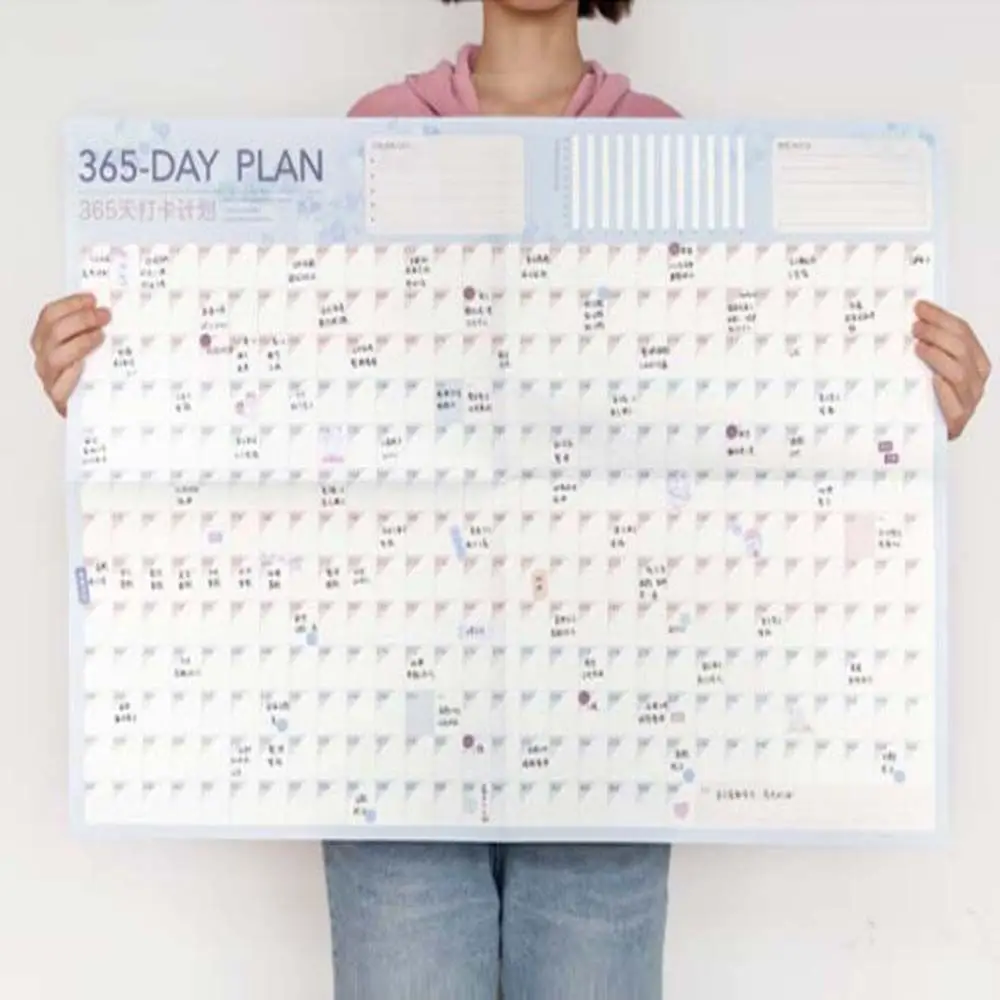 

School Office Supplies Learning for Kids 365 Days Plan Schedule Schedule Year Daily Plan Paper Year Annual Plan