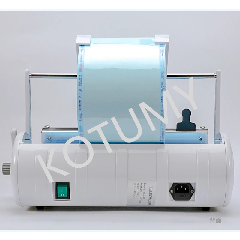 КOTUMY Машина для запечатывания пакетов стерилизации