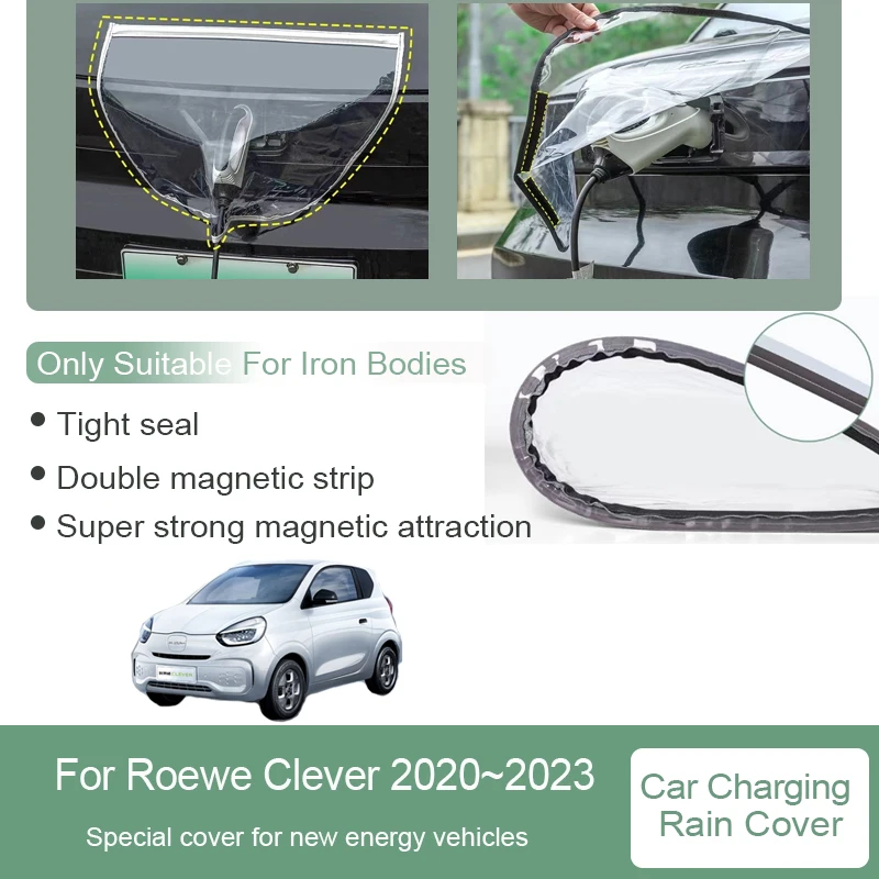 

Car Rain Shield For Roewe Clever 2020~2023 Special Charger Plug New Energy Charge Gun Gaskets Waterproof Covers Auto Accessories