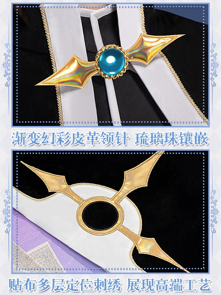 Костюм для косплея Cardcaptor Sakura Lixiaolang черно-белый костюм униформа аниме ролевых игр