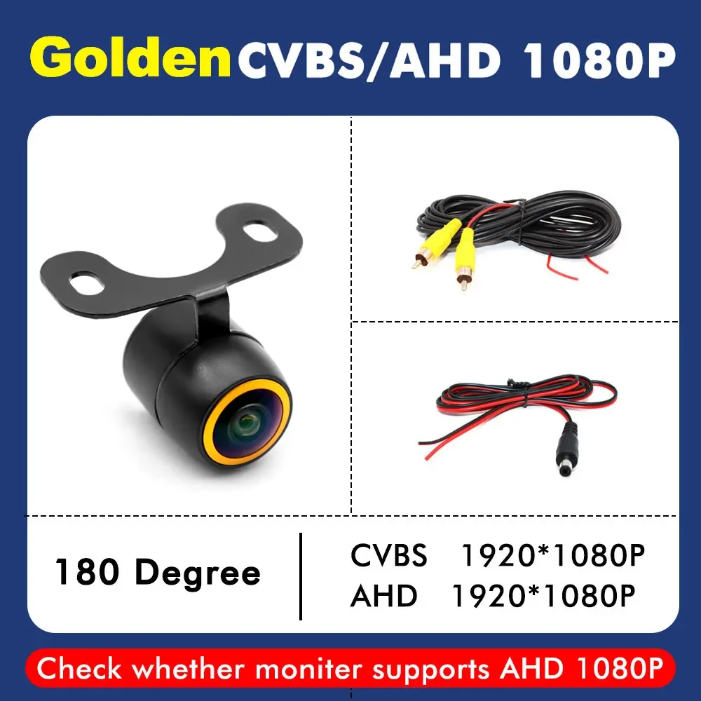 

Автомобильная камера заднего вида AHD 1080P с золотым объективом «рыбий глаз», универсальная автомобильная передняя резервная камера 185 мм, камера ночного видения с бабочкой