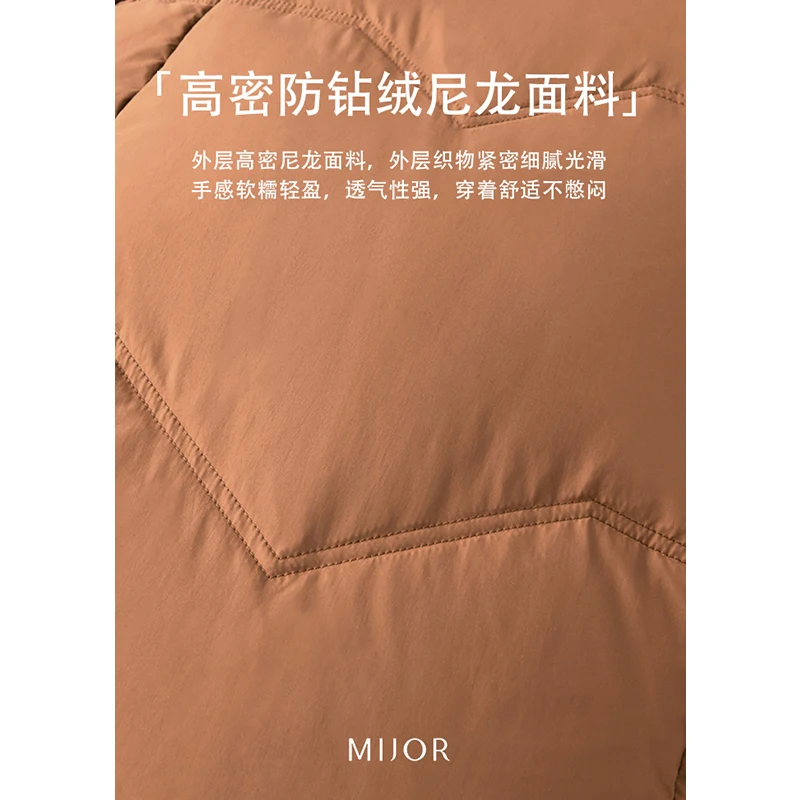 SHUCHAN jackets  coat women  90%  White duck down  Long  chaquetas invierno 2022 mujer  Casual hood Winter  Wide-waisted  zipper