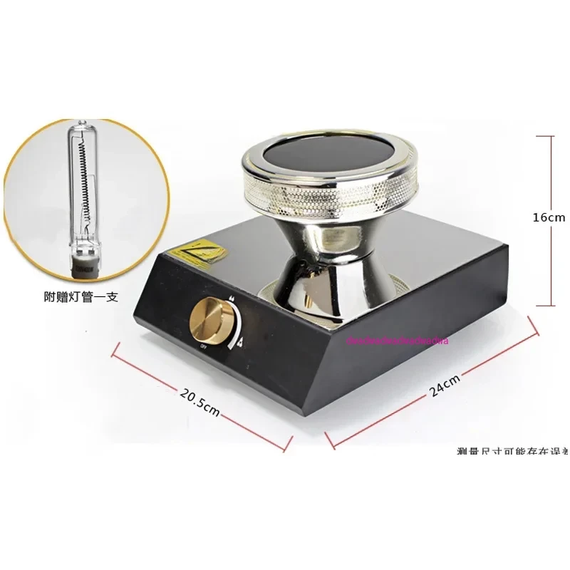 Новая горелка с галогенным лучом 220 В инфракрасное нагревание для кофе Hario Yama Syphon