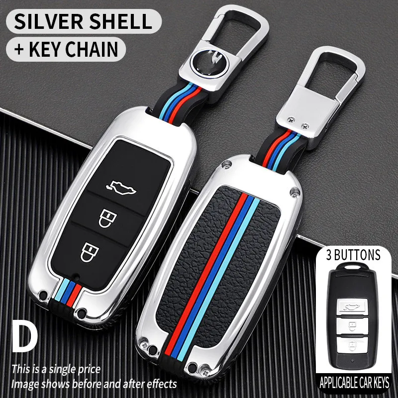 

Zinc Alloy+Silicone Car Key Case Cover For DongFeng DFM 580 370 S560 AX7 AX5 AX4 AX3 MX5 Auto Protection Shell Accessories