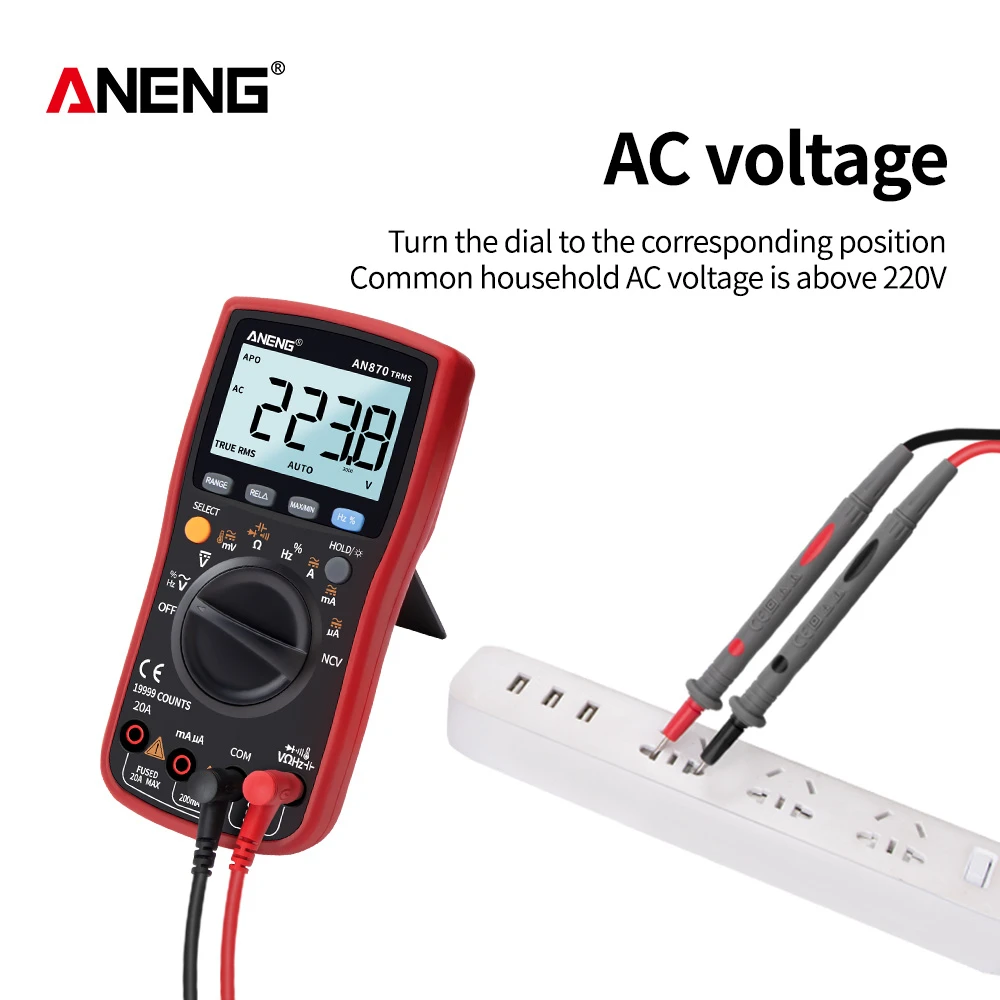 Цифровой мультиметр ANENG AN870 19999 отсчетов True Rms |