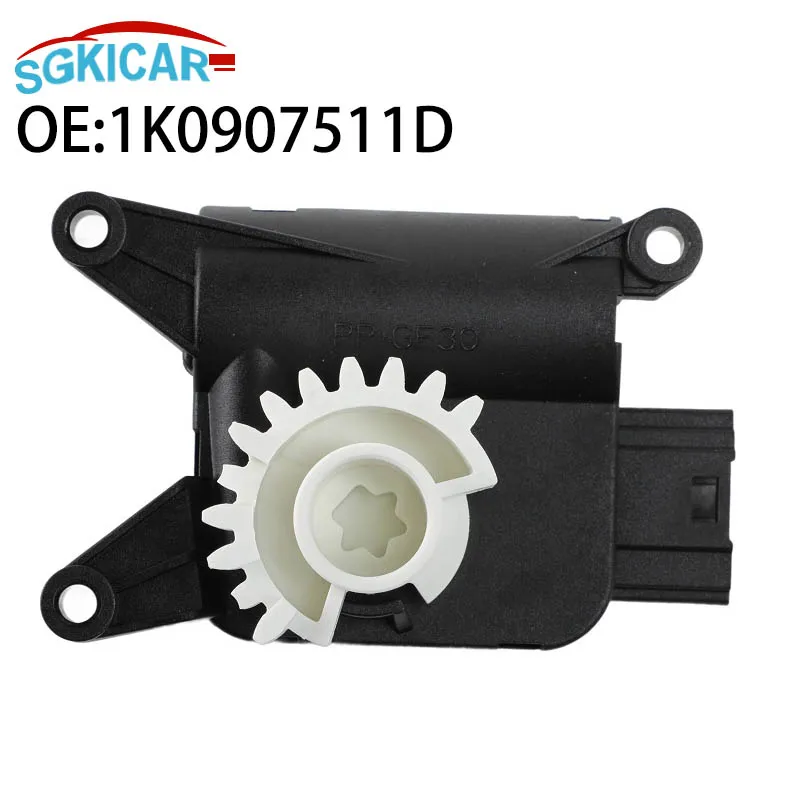 

ОДДИДИО 1К 0907511 D автомобильный кондиционер, обогреватель, смесь двери, привод для VW Golf Skoda Octavia Seat Leon Audi A3