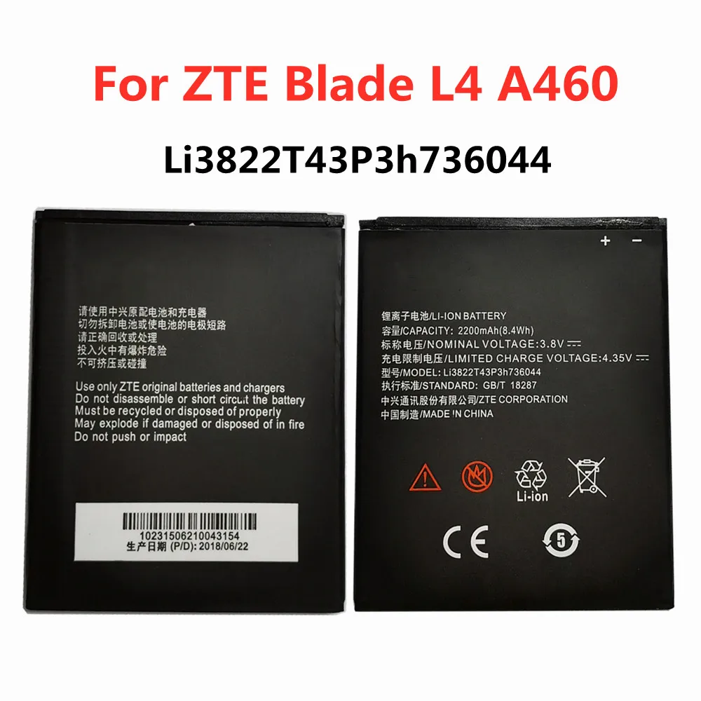 

Новый аккумулятор Li3822T43P3h736044 для ZTE Blade A460 L4 2200 мАч, высококачественный аккумулятор