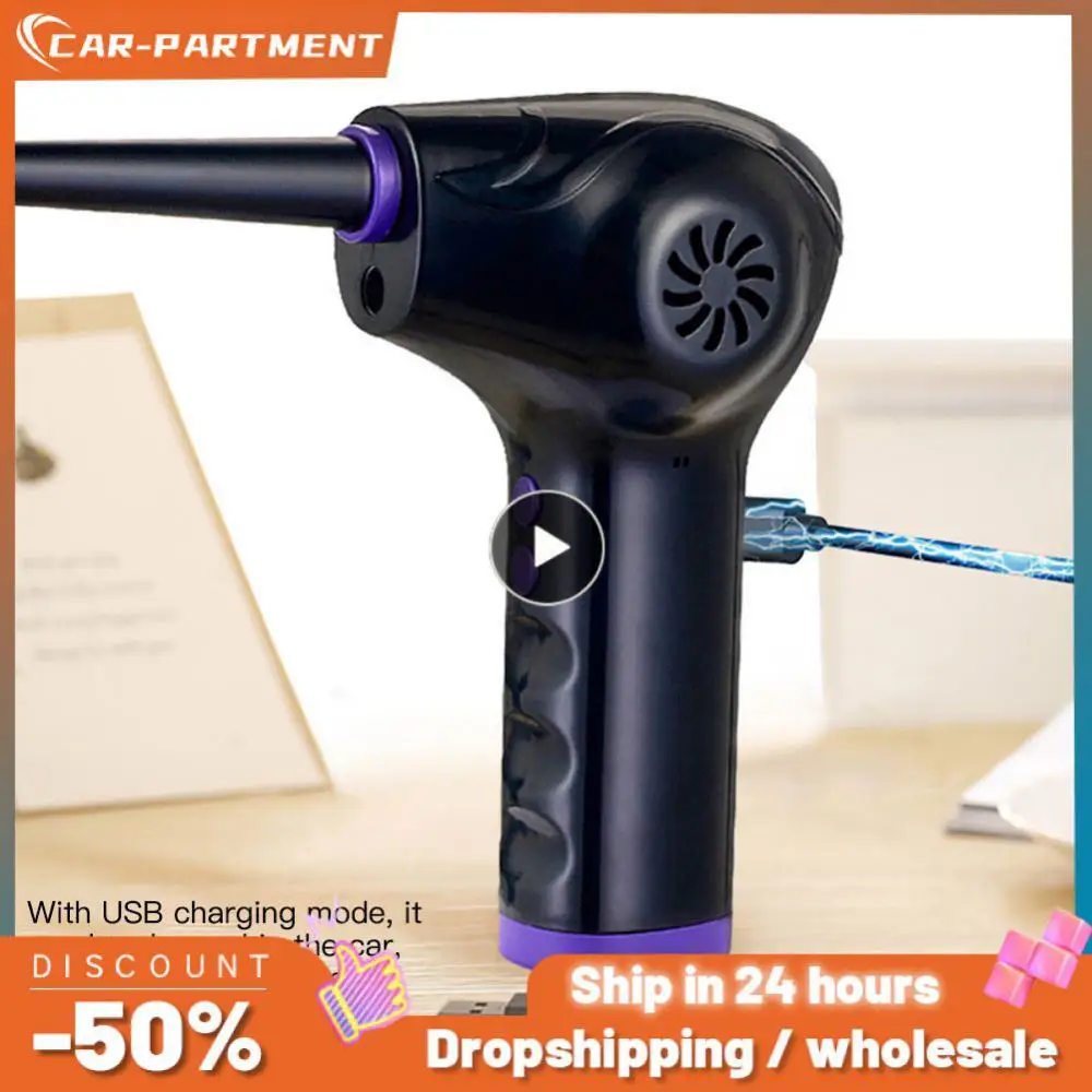 

Air Duster Wireless Safety Protection Powerful Dust Blower 65w Handheld Dust Car Dust Blower Home Cleaners Usb Dust Blower