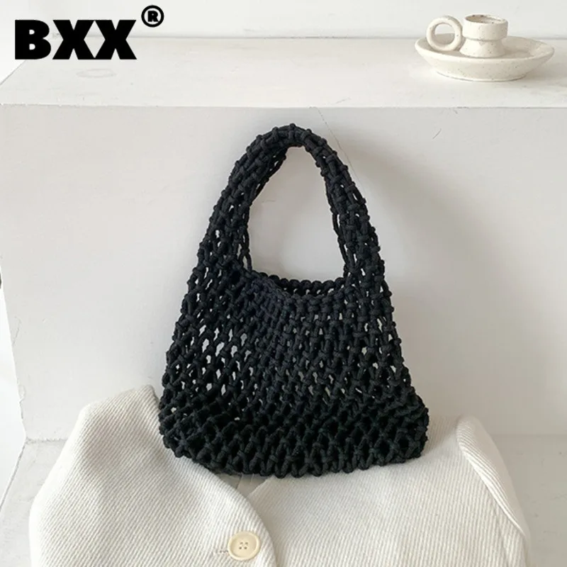 

[BXX] Корейская открытая пляжная тканая сумка для отдыха для женщин 2023 летняя новая Универсальная Повседневная однотонная женская сумка 8AB358