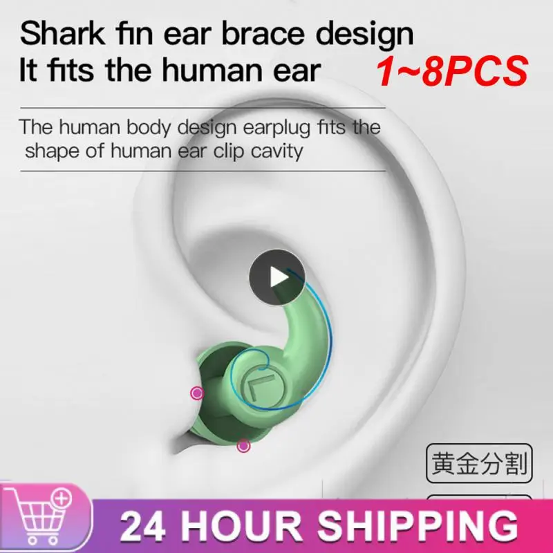 

1~8PCS Anti Noise Silicone Earplugs Waterproof Swimming Ear Plugs For Sleeping Diving Surf Soft Comfort Natation Swimming Ear