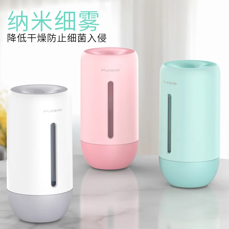 

Umidificador Grande Mini Humidifier USB Colorful Night Light Household Car Cup Cute Cartoon Mute Sweet Fume Machine