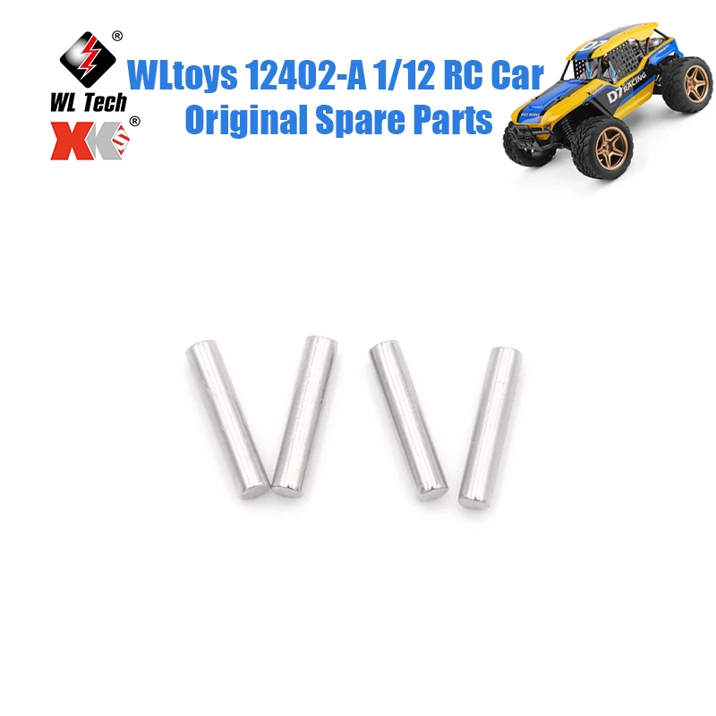 

WLtoys 12402-A 1/12 Радиоуправляемый автомобиль оригинальные запасные части K939-57 104009 12402-A 12409 оптическая ось