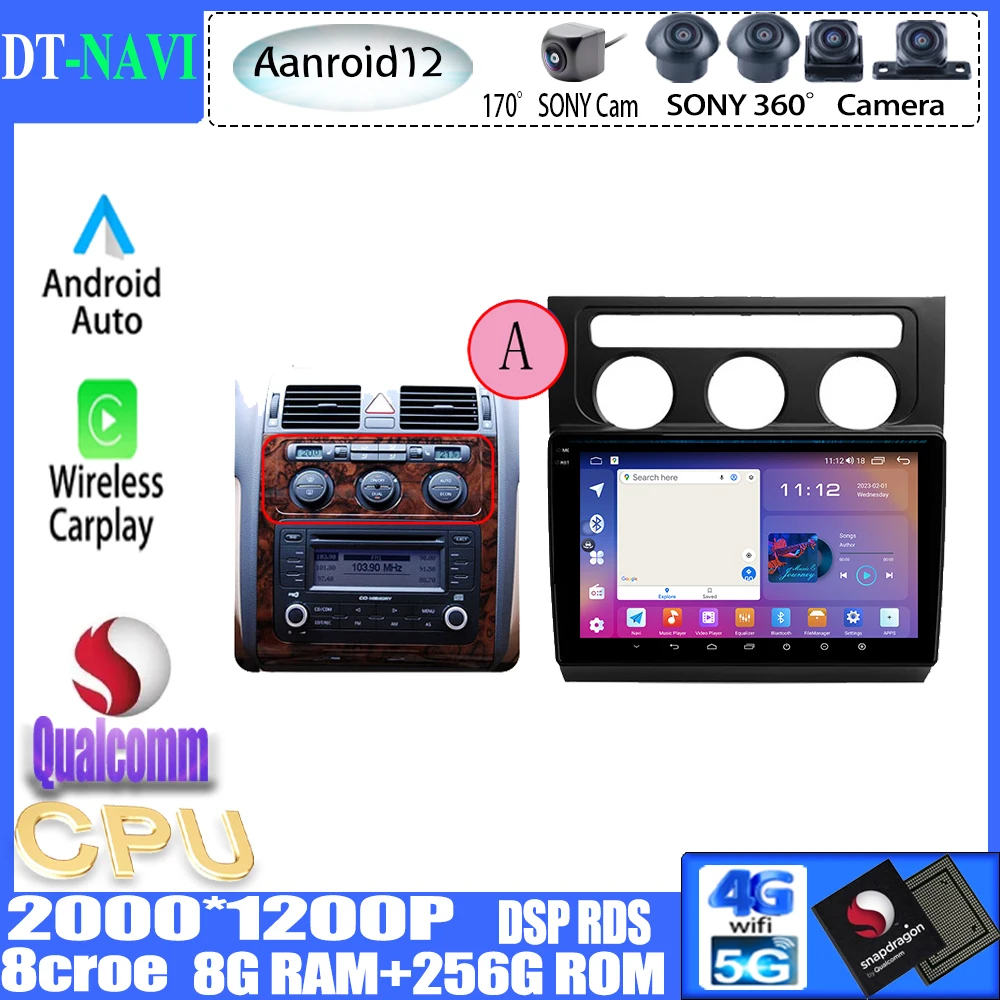 

Магнитола, мультимедийный плеер Android 13 для Mitsubishi ASX 1 2010 - 2016 GPS WIFI Голосовое управление DSP IPS Авто 360 камеры