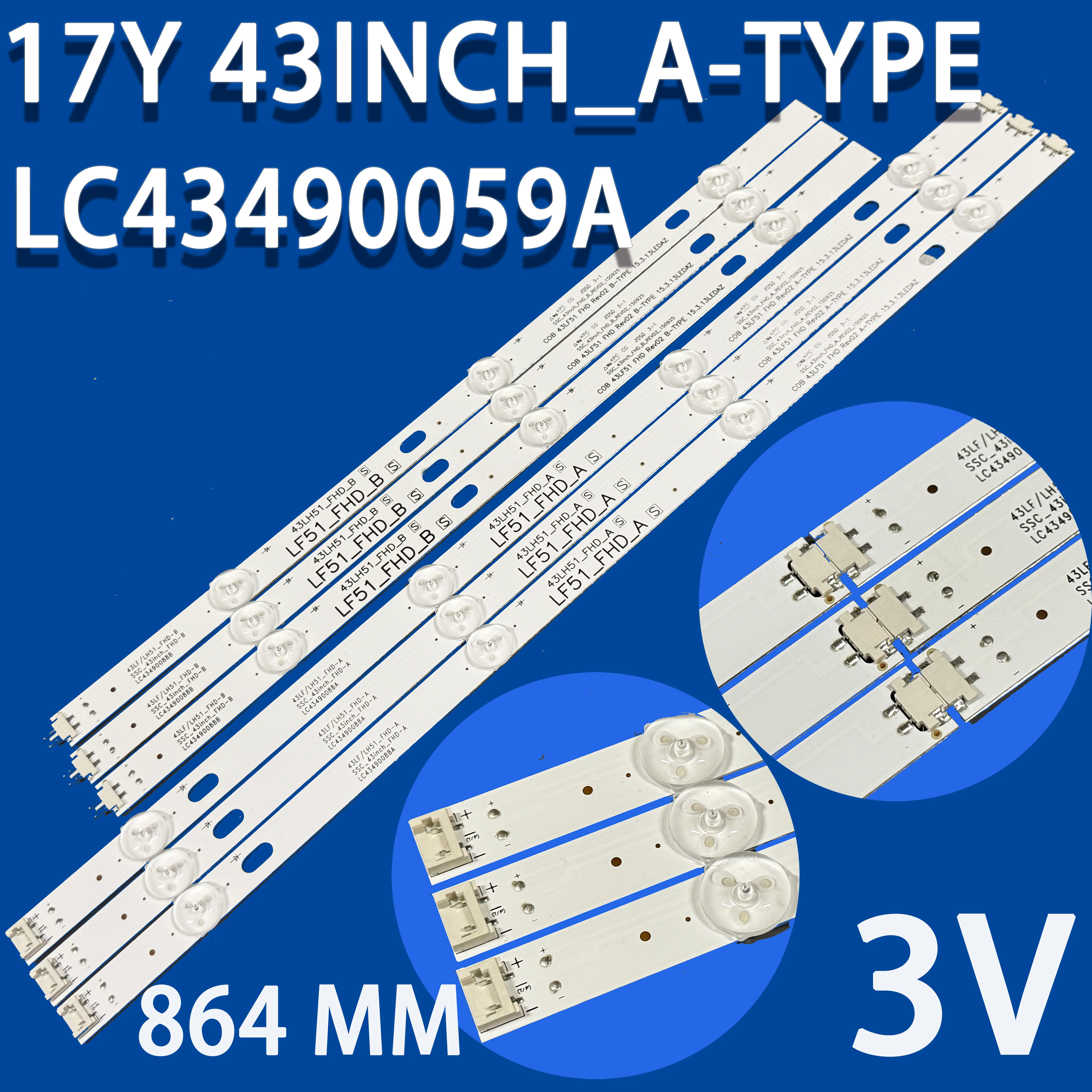 

Светодиодный светильник COB 43LF51 FHD
