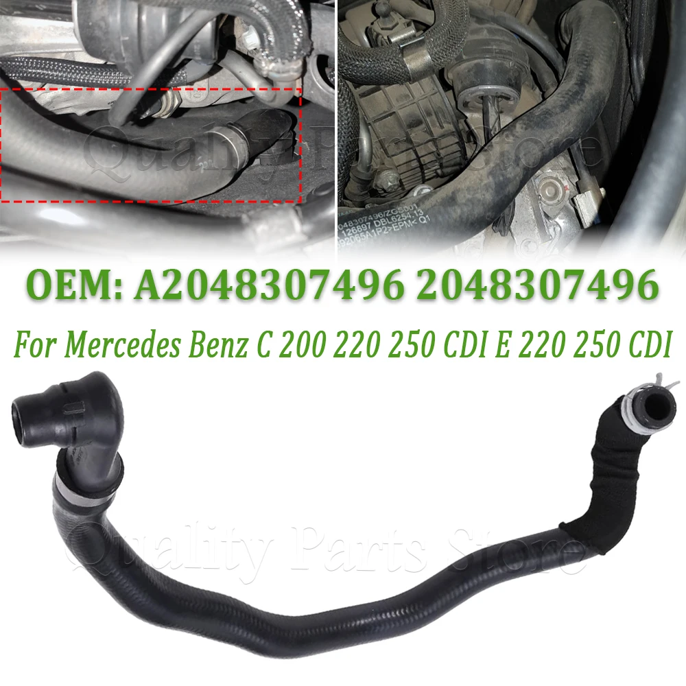 

A2048307496 2048307496 Для Mercedes-Benz C 200 220 250 CDI E 220 250 CDI: Новый патрубок/шланг радиатора системы охлаждения двигателя, 1 шт.