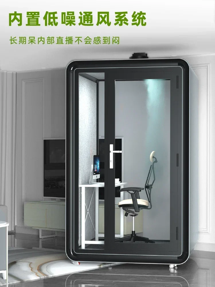 Студия звукозаписи звукоизоляционная кабина для мобильного дома фортепиано