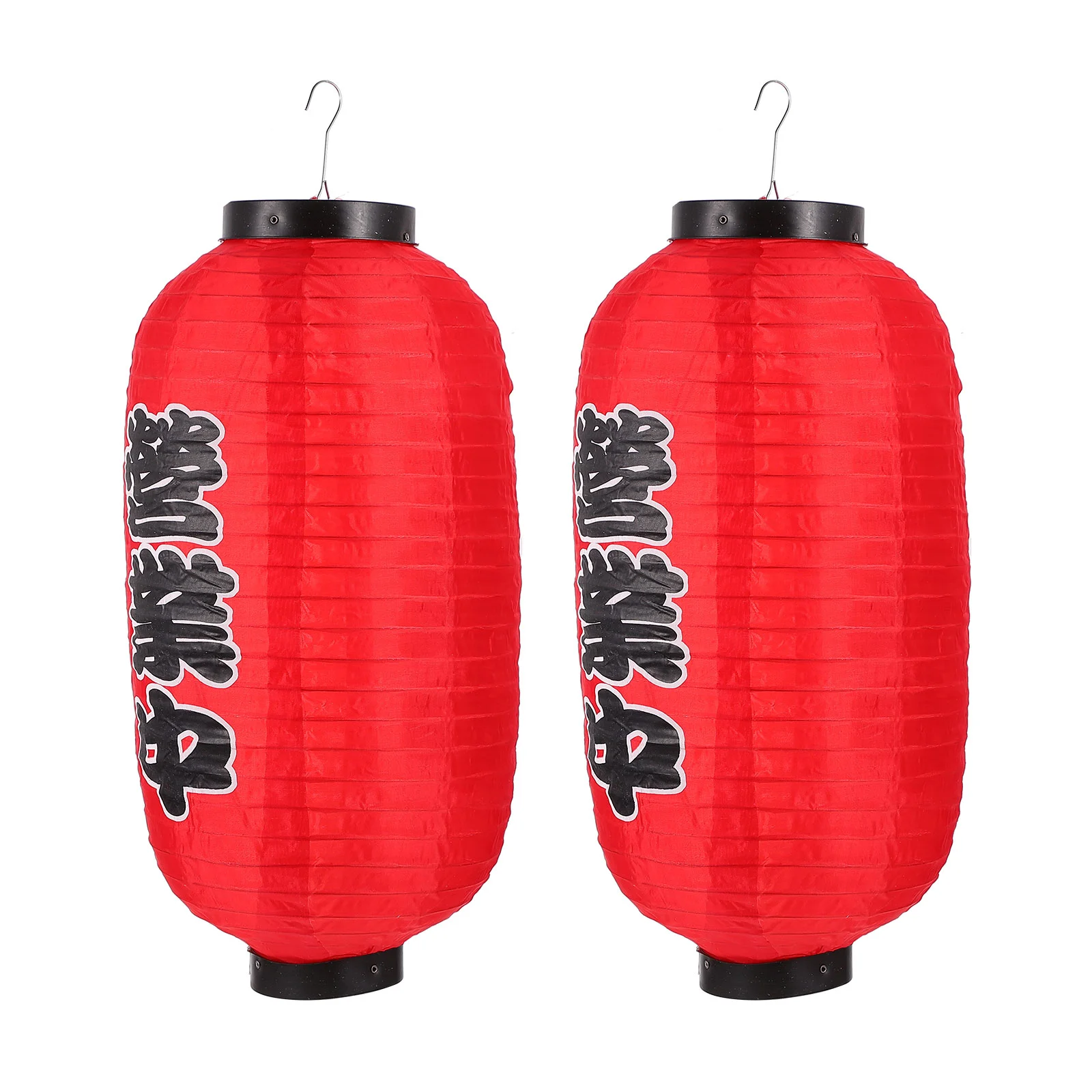 

Lantern Japanese Sushi Hanging Restaurant Red Bar Style Paper Chinese Waterproof Lanterns Traditional Decorative Shop Ornament