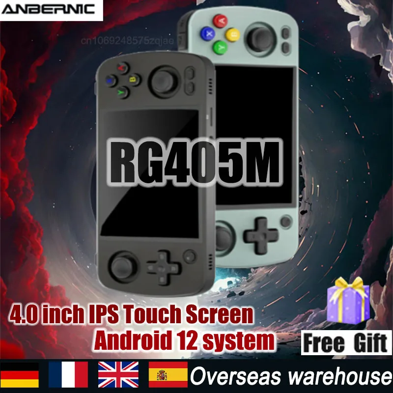Портативная игровая консоль ANBERNIC RG405M, 4 дюйма, IPS, сенсорный экран, T618, алюминий, Android 12, портативная ретро-консоль PSP 512G, 70000 игр