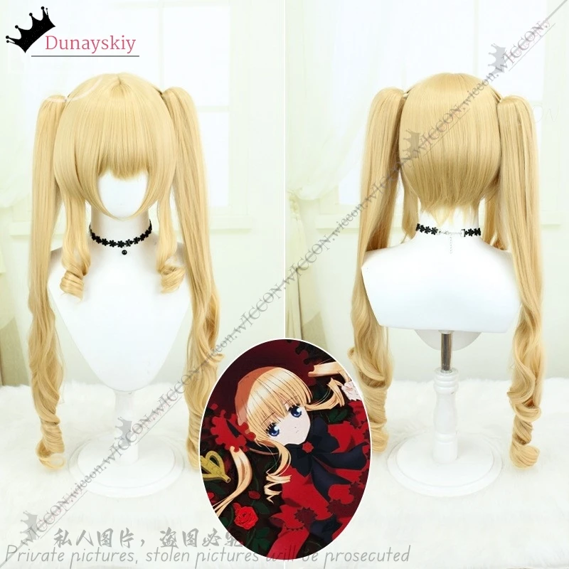 Женский костюм для косплея Рейнера рубина из аниме Розен Мэйден