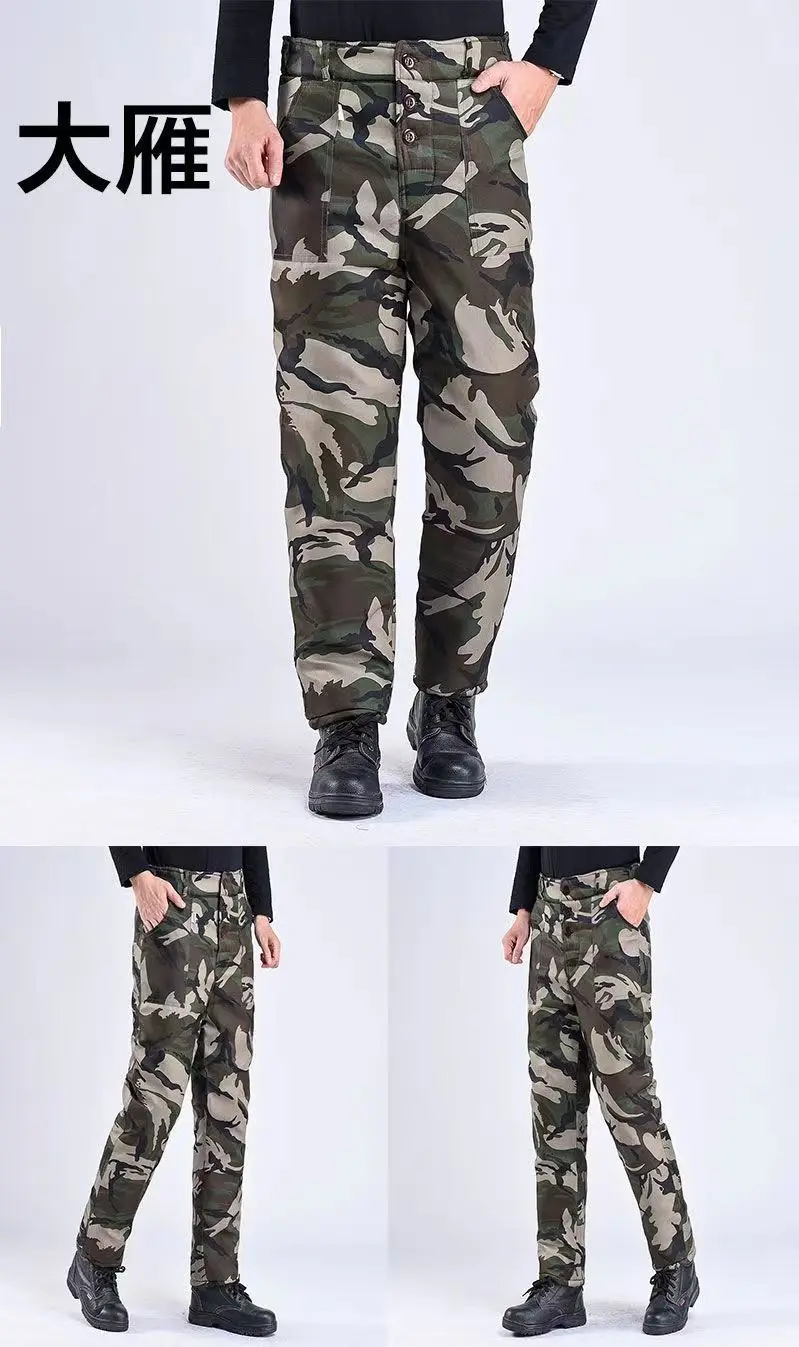 Winter men's cotton trousers plush thickened thermal pants loose type labor protection cold storage overalls cotton trousers