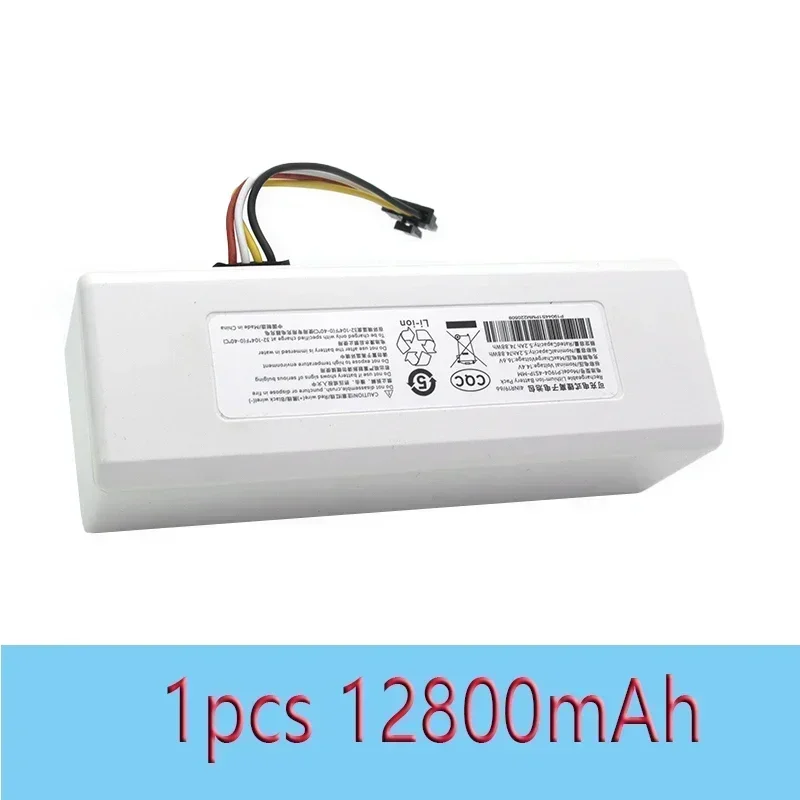 Аккумулятор 14 4 В 12800 мАч P1904-4S1P-MM для Xiaomi Mijia 1C STYTJ01ZHM